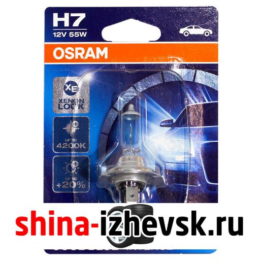 Лампа галогеновая OSRAM — H7-55 Вт-4200К, 1 шт. в Ижевске